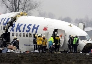 BOEING CEO SU İFADEYE ÇAĞIRILDI